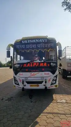 Vaishnavi Kalpana Travels Bus-Front Image