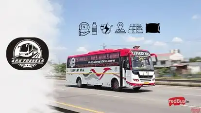 ARK TRAVELS Bus-Side Image
