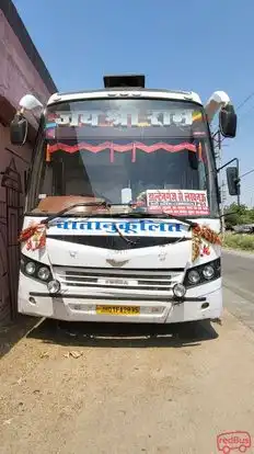 Jai Shree Ram Bus Service  Bus-Front Image