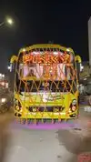 PINKY GUDIYA TRAVELS AND CARGO Bus-Front Image