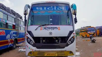 Patil Tours and Travels Bus-Front Image