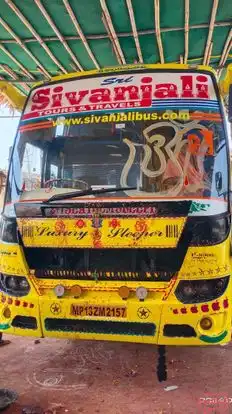 Sri Sivanjali Bus Bus-Front Image