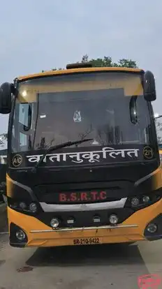 Hawa Hawai Bus-Front Image