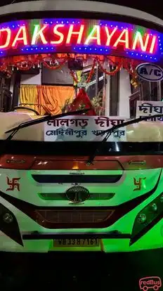 Dakshayani Subham Bus-Front Image