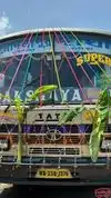Dakshayani Subham Bus-Front Image
