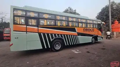 Shri Hanuman Travels Bus-Side Image