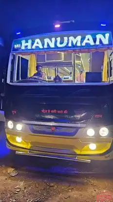 Shri Hanuman Travels Bus-Front Image