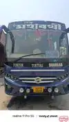 MAHARATHI TRANSPORT Bus-Front Image