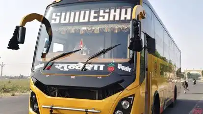 Sundesha Travels Bus-Front Image