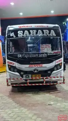 New Sahara Travel Bus-Front Image