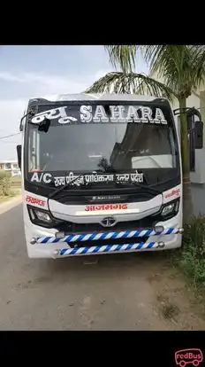 New Sahara Travel Bus-Front Image