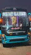 Vijaylakshmi tour & travels Bus-Front Image