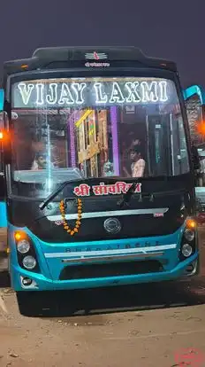 Vijaylakshmi tour & travels Bus-Front Image