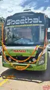 Sheethal Tourist Bus-Front Image