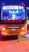 Mahamaya Singh Bus Service Bus-Front Image