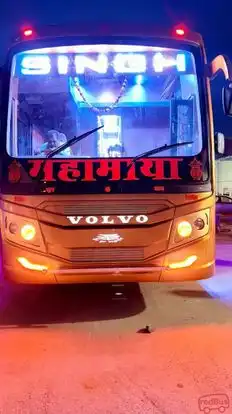 Mahamaya Singh Bus Service Bus-Front Image