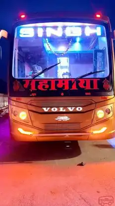 Mahamaya Singh Bus Service Bus-Front Image