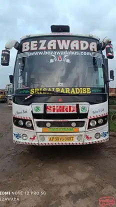 BEZAWADA TOURS AND TRAVELS Bus-Front Image