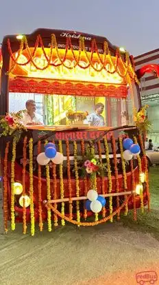 Shri krishna Tour and Travels Bus-Side Image