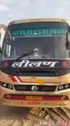 Shri krishna Tour and Travels Bus-Front Image