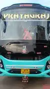 Goldee Prayagraj Travels Bus-Front Image