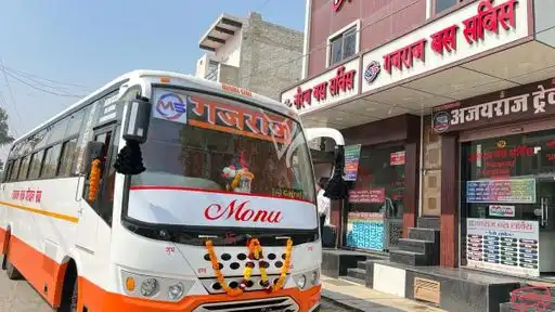 MS Gajraj Bus Service Bus-Front Image