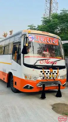 MS Gajraj Bus Service Bus-Front Image