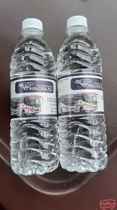 REO BUS Bus-Amenities Image