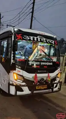 Aditya Bus Service Bus-Front Image