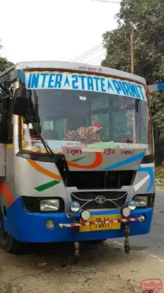 Aditya Bus Service Bus-Front Image