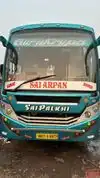 Gurukrupa Travels  Bus-Front Image