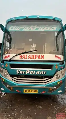 Gurukrupa Travels  Bus-Front Image