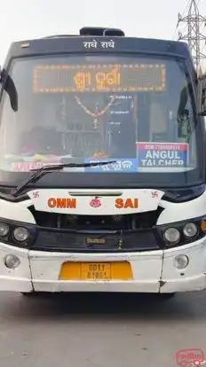 SHREE DURGA BUS SERVICE  Bus-Front Image