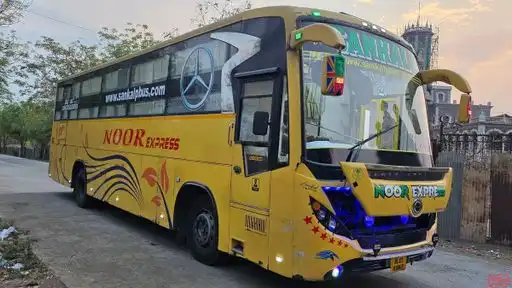 S S Sankalp Travels Bus-Front Image