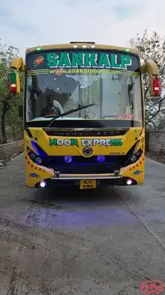 S S Sankalp Travels Bus-Front Image
