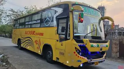 S S Sankalp Travels Bus-Front Image