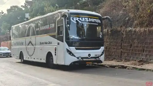 S S Sankalp Travels Bus-Front Image