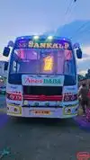 S S Sankalp Travels Bus-Front Image