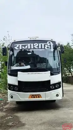 S S Sankalp Travels Bus-Front Image