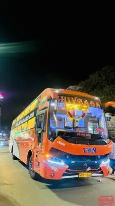 New Shivbaba Tours And Travels Bus-Front Image