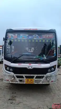 NRA Guddiya Bus-Front Image