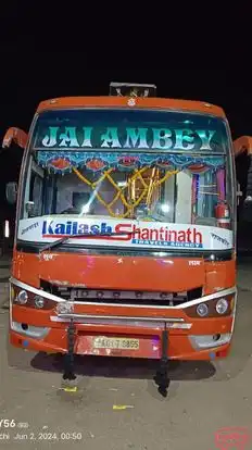 Jay Ambey Travels Bus-Front Image
