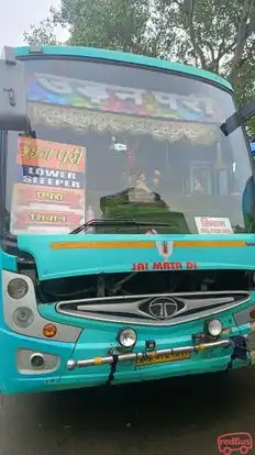 Udan Pari Dlx Bus-Front Image