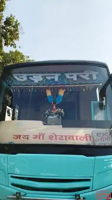 Udan Pari Dlx Bus-Front Image