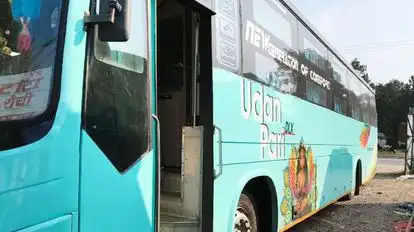 Udan Pari Dlx Bus-Side Image