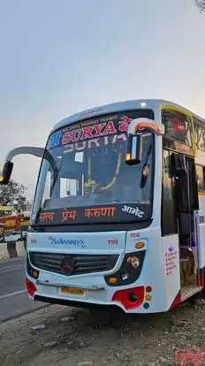 Shree Suryadev Travels Bus-Front Image