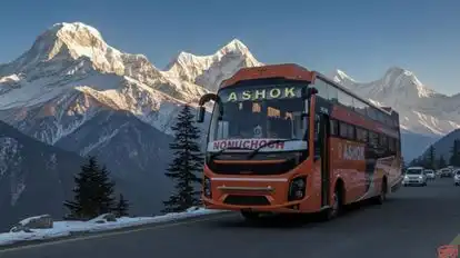 CAPITAL HOLIDAYS Bus-Front Image