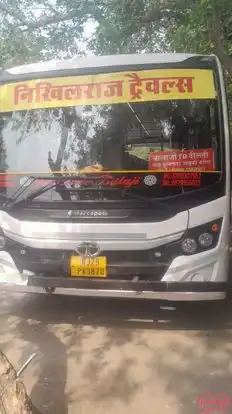NIKHILRAJ TRAVELS Bus-Front Image
