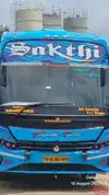 Sakthi Travels Bus-Front Image