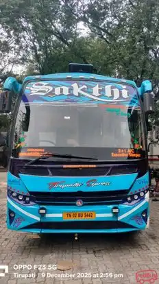 Sakthi Travels Bus-Front Image